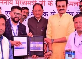 सीएम साय ने ‘डिजिटल डोर सुविधा’ का किया शुभारंभ…