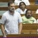 आखिर क्या है ‘नंबर 16’ की पहेली संसद में जिक्र कर राहुल ने सरकार को घेरा; बोले- जल्द खुलेगा राज…*
