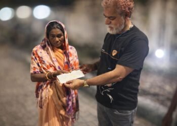 विद्युत संयंत्र दुर्घटना के मृतकों के परिवारों को दिया जा रहा मुआवजा