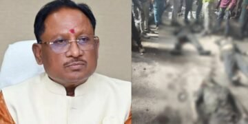 पावर प्लांट में बॉयलर ब्लास्ट, 12 मजदूरों की मौत, सीएम साय ने जताया दुख, बोले दोषियों पर होगी कड़ी कार्रवाई…