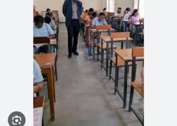 कलेक्टर ने विभिन्न परीक्षा केंद्रों का औचक निरीक्षण कर व्यवस्थाओं का लिया पूरा जायजा…