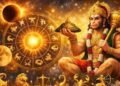 आज सालों बाद हनुमान जयंती पर दुर्लभ त्रिग्रही योग, इन 4 राशि वालों की जिंदगी में होगा ‘मंगल’, अचानक मिलेगा पैसा-तरक्‍की…