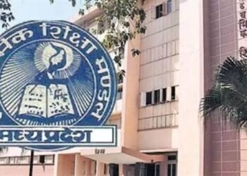 बोर्ड का बड़ा झटका, 10वीं-12वीं परीक्षा फीस में 80% तक की भारी बढ़ोतरी अब’बेस्ट ऑफ फाइव’ सिस्टम भी खत्म…