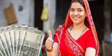 महिलाओं की बढ़ी टेंशन इस योजना में ब्रेक हजार रुपए बंद …