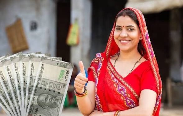 महिलाओं की बढ़ी टेंशन इस योजना में ब्रेक हजार रुपए बंद …