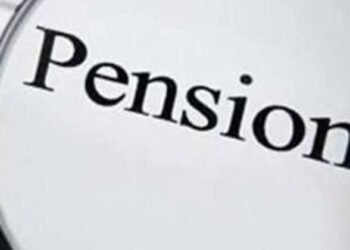 वृद्धा पेंशन के पात्रों की होगी दोबारा जांच, डीएम ने एसडीएम और बीडीओ को…