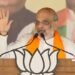 बंगाल में गरजे अमित शाह दीदी को हटाने का समय आ गया है संदेशखाली-गोरखा से चाय बागानों तक के लिए किया ये वादा…