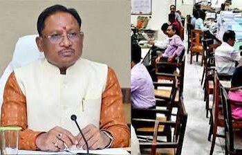 प्रदेश में सरकारी अधिकारियों के लिए बड़ी खबर: इतने महीने छुट्टी पर लगी रोक, जानिए…