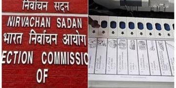 चुनाव आयोग का सख्त फरमान ईवीएम के साथ खिलवाड़ पड़ेगा महंगा, किसी भी तरह की छेड़छाड़ खिलाएगी आपको…