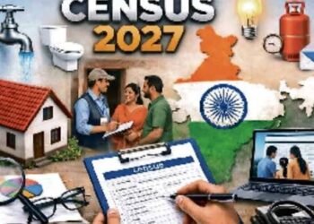जल्द शुरू होगी मकानों की गणना, पूरी कुंडली खंगालेगी सरकार, पेयजल और शौचालय से लेकर इंटरनेट तक का लिया जाएगा पूरा ब्योरा…
