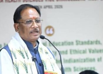 स्वस्थ नागरिक ही विकसित परदेस की आधारशिला स्वास्थ्य क्षेत्र में नवाचार को नई दिशा देगा वाइस चांसलर मीट-2026 सीएम साय…