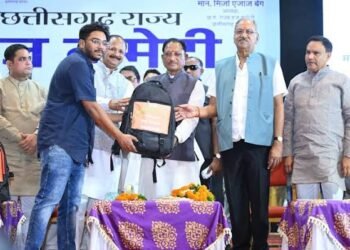 सीएम साय ने हज यात्रियों को वितरित किया फर्स्ट एड किट: सफल हज यात्रा के लिए शुभकामना देकर यात्रियों का किया स्वागत…