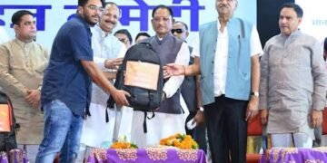 सीएम साय ने हज यात्रियों को वितरित किया फर्स्ट एड किट: सफल हज यात्रा के लिए शुभकामना देकर यात्रियों का किया स्वागत…