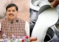 प्रदेश को ‘मिल्क कैपिटल’ बनाने की तैयारी में मोहन सरकार ये मास्टरप्लान तैयार…