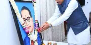 डॉ. भीमराव अम्बेडकर जयंती पर सीएम साय ने किया नमन : सामाजिक न्याय, समानता और समरस समाज के निर्माण का लिया संकल्प…