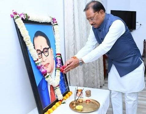 डॉ. भीमराव अम्बेडकर जयंती पर सीएम साय ने किया नमन : सामाजिक न्याय, समानता और समरस समाज के निर्माण का लिया संकल्प…