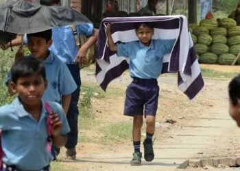 राजधानी में भीषण गर्मी का कहर कलेक्टर का बड़ा आदेश, अब सभी स्कूल बंद…