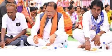 संविधान के मूल्यों को जन-जन तक पहुंचाने का संकल्प: समरसता भोज में शामिल हुए सीएम साय…