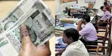 MP के कर्मचारियों के लिए बड़ी खुशखबरी, सरकार ने DA में की इतने प्रतिशत की बढ़ोतरी, अप्रैल से बढ़कर आएगी सैलरी…