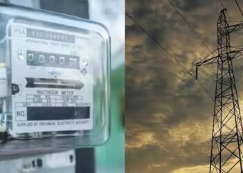 बिजली स्मार्ट मीटर पर बड़ी राहत प्रीपैड कनेक्शन अब अनिवार्य नहीं,उपभोक्ता चुन सकेंगे पोस्टपैड विकल्प…