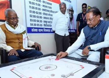 सीएम साय ने सियान गुड़ी का किया शुभारंभ : बुजुर्गों के साथ कैरम खेलकर वरिष्ठजनों का बढ़ाया हौंसला…