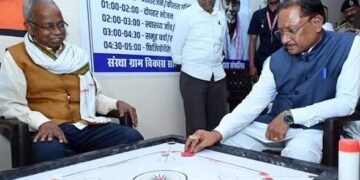 सीएम साय ने सियान गुड़ी का किया शुभारंभ : बुजुर्गों के साथ कैरम खेलकर वरिष्ठजनों का बढ़ाया हौंसला…