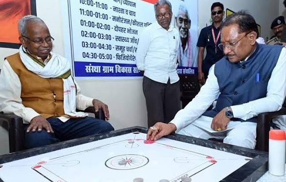 सीएम साय ने सियान गुड़ी का किया शुभारंभ : बुजुर्गों के साथ कैरम खेलकर वरिष्ठजनों का बढ़ाया हौंसला…