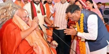 तेंदुवा धाम में श्रीराम कथा का भव्य शुभारंभ, मुख्यमंत्री श्री विष्णु देव साय ने लिया इन महान संतों का आशीर्वाद…