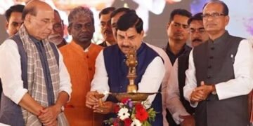 3 दिवसीय ‘उन्नत कृषि महोत्स’ का CM और रक्षा मंत्री ने किया शुभारंभ, ‘ई-फॉर्म्स’ एप भी किया लॉन्च…