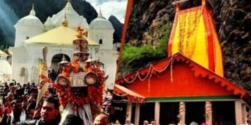 चारधाम यात्रा शुरू आज खुले गंगोत्री धाम-यमुनोत्री धाम के कपाट, इस दिन खुलेंगे केदारनाथ धाम और बद्रीनाथ धाम…