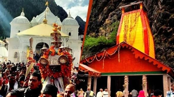 चारधाम यात्रा शुरू आज खुले गंगोत्री धाम-यमुनोत्री धाम के कपाट, इस दिन खुलेंगे केदारनाथ धाम और बद्रीनाथ धाम…