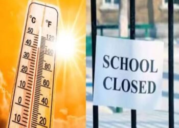 खुशखबरी स्कूलों में कल से गर्मी की छुट्टियां होगी शुरू, अब इतने दिनों के बाद लगेगी क्लासेस…