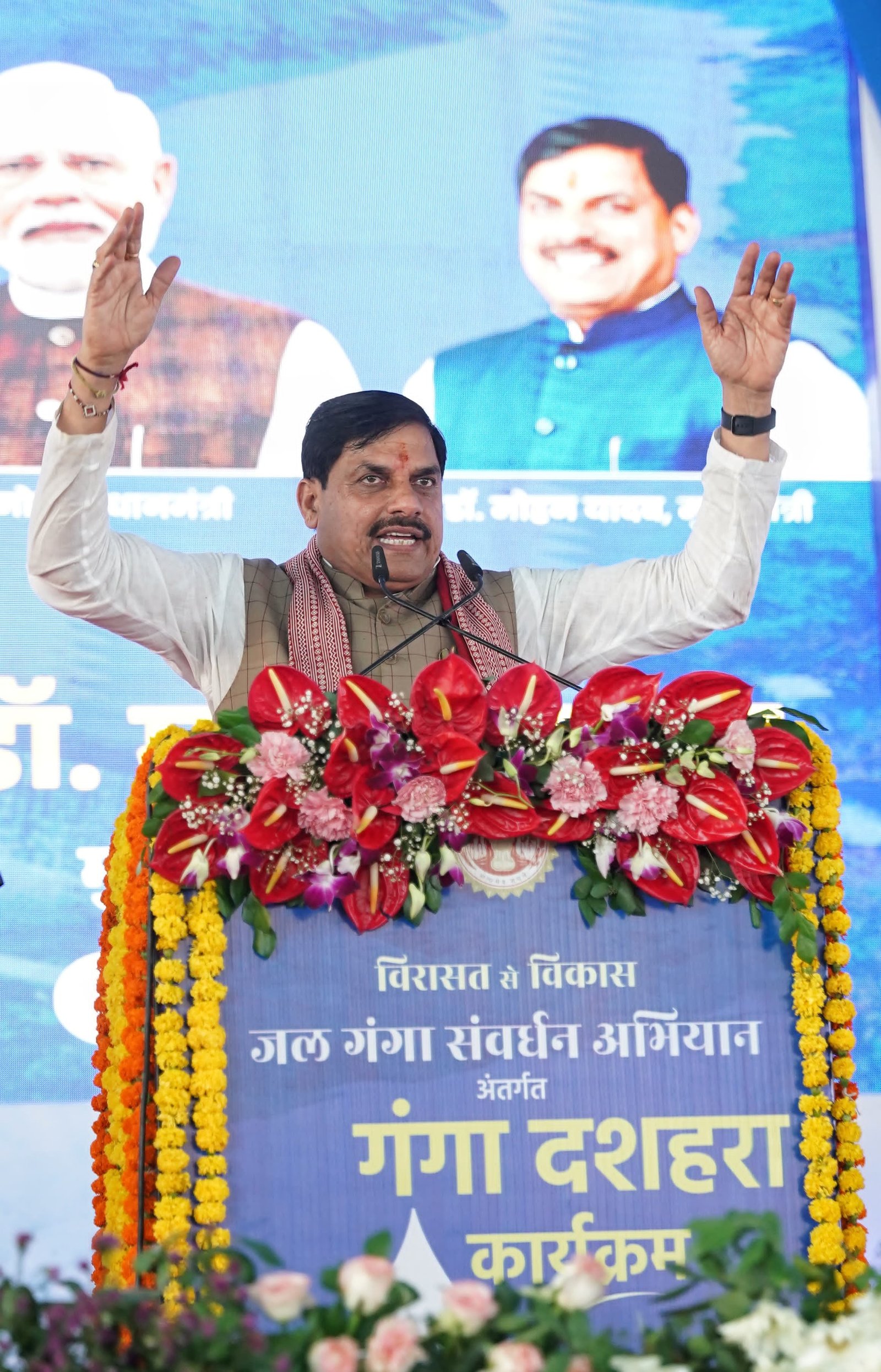 सीएम डॉ. मोहन ने मां वाग्देवी की पूजा के बाद दी बड़ी सौगात, अब धार में बनेंगे मां सरस्वती लोक और राजा भोज शोध संस्थान