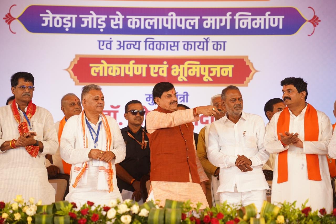 ‘मन की बात’ सुनने के बाद सीएम डॉ. मोहन ने किया ऐलान, गांव से शहर आने वाले किसानों को ये सुविधा देगी सरकार…