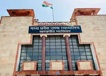 हाईकोर्ट ने सरकारी सर्कुलर को किया निरस्त अब सीनियरिटी नहीं योग्यता से बनेंगे प्राचार्य, जानें पूरा मामला…