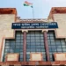 हाईकोर्ट ने सरकारी सर्कुलर को किया निरस्त अब सीनियरिटी नहीं योग्यता से बनेंगे प्राचार्य, जानें पूरा मामला…