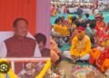 मुख्यमंत्री कन्या विवाह योजना गूंजी शहनाई, 43 जोड़े परिणय सूत्र में बंधे…