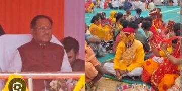 मुख्यमंत्री कन्या विवाह योजना गूंजी शहनाई, 43 जोड़े परिणय सूत्र में बंधे…