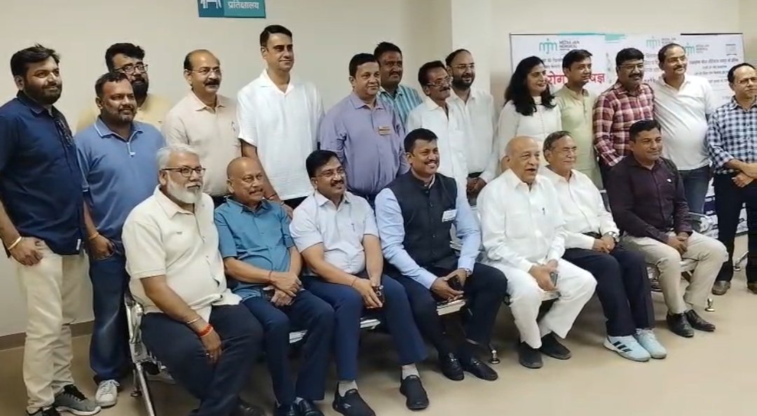 रोटरी क्लब व मीना जैन मेमोरियल हॉस्पिटल की पहल से शुरू हुआ निशुल्क डायलिसिस सेंटर प्रतिदिन 12 मरीजों को मिलेगा लाभ…
