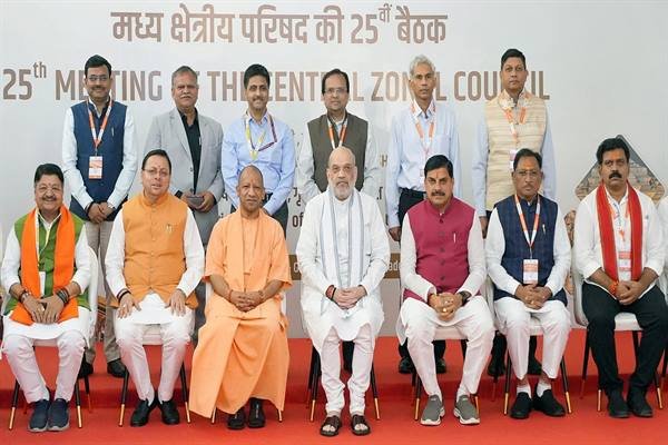 मध्य क्षेत्रीय परिषद की बैठक शुरू, केंद्रीय गृहमंत्री अमित शाह सहित इन चार राज्यों के सीएम मौजूद…