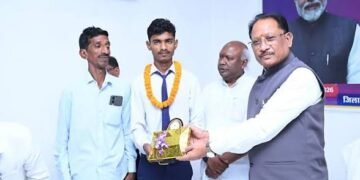 सपना देखना और उसे लक्ष्य में बदलकर निरंतर प्रयास करना ही सफलता की कुंजी सीएम साय…