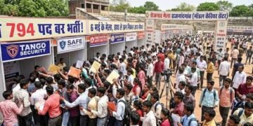 794 पदों पर रोजगार मेला, 6 मई को युवाओं को मिलेगा नौकरी का मौका…