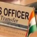 प्रदेश में 42 IAS अधिकारियों का तबादला, 7 जिलों के कलेक्टर बदले गए, देखें लिस्ट…