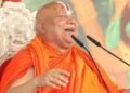 बस 370 सीटें चाहिए स्वामी रामभद्राचार्य बोले- POK ही नहीं, बलूचिस्तान और सिंध भी अब देश में होंगे शामिल …