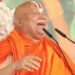 बस 370 सीटें चाहिए स्वामी रामभद्राचार्य बोले- POK ही नहीं, बलूचिस्तान और सिंध भी अब देश में होंगे शामिल …