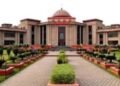 HC ने पेंशनरों को दी बड़ी राहत, छठे-सातवें वेतनमान का बकाया एरियर देने का दिया आदेश…