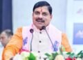 लाड़ली बहना योजना की इस दिन जारी होगी 36वीं किश्त, सीएम डॉ. मोहन बहनों के खातों में ट्रांसफर करेंगे 1835 करोड़ रुपये…
