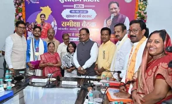 सुशासन तिहार में रायगढ़ पहुंचे मुख्यमंत्री ने अंतरराष्ट्रीय निशानेबाज को किया सम्मानित…