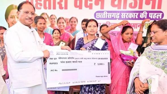 ’महिला सशक्तिकरण और मातृ-शिशु कल्याण योजनाओं से बदल रही जिंदगी: मुख्यमंत्री साय’…