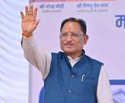 मुख्यमंत्री साय ने बच्चों से मन लगाकर पढ़ाई करने का किया आह्वान: शिक्षा को बताया उज्ज्वल भविष्य और सफलता का आधार…